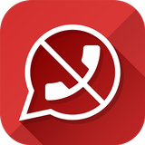 Call Blacklist Pro 2017 Zeichen