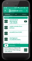 Peace Radio - Malayalam Radio تصوير الشاشة 1