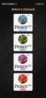 Peace TV ポスター