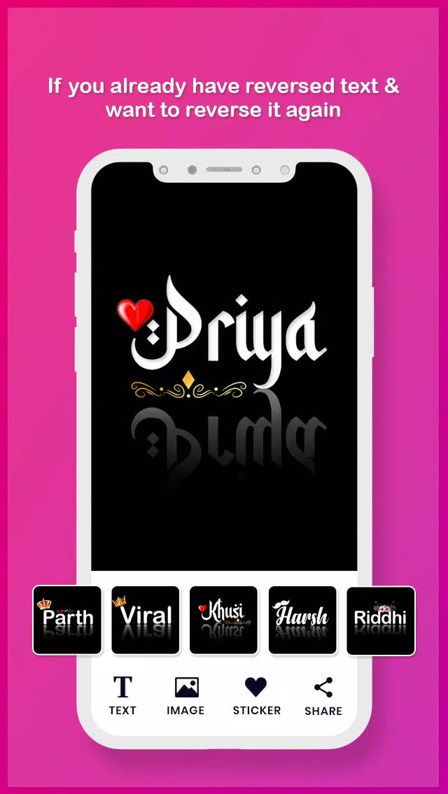 Stylish Name Wallpaper APK for Android Download Stylish Name Wallpaper APK for Android Download