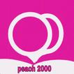 peach live pro :  guide - 2020