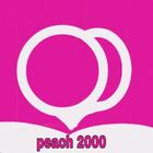 peach live pro :  guide - 2020 أيقونة