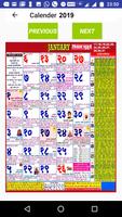 2019 Marathi Calendar Affiche