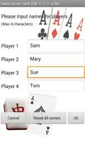 Game Score Card 麻雀 啤牌 計分 Lite تصوير الشاشة 3