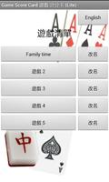 Game Score Card 麻雀 啤牌 計分 Lite تصوير الشاشة 2