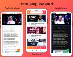 Madh Songs Lyrics | Malayalam screenshot 2