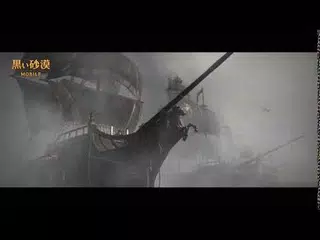 黒い砂漠 Mobile Apk 3 6 Download For Android Download 黒い砂漠 Mobile Apk Latest Version Apkfab Com