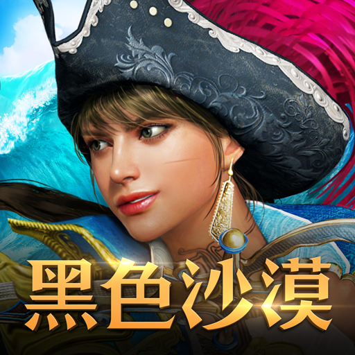 黑色沙漠mobile Apk 2 14 31 Download For Android Download 黑色沙漠mobile Apk Latest Version Apkfab Com