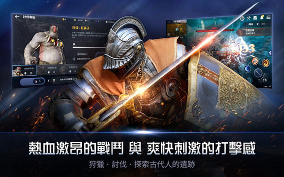 黑色沙漠mobile for android apk download