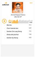 Ahmed Nawaz Cheena ảnh chụp màn hình 2