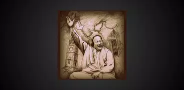 Nusrat Fateh Ali Khan