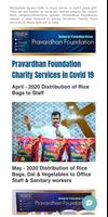 Pravardhan Foundation اسکرین شاٹ 2