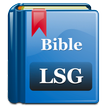LSG الكتاب المقدس