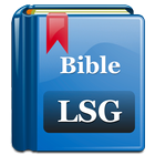 LSG الكتاب المقدس أيقونة
