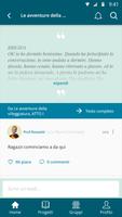 My Social Reading اسکرین شاٹ 2