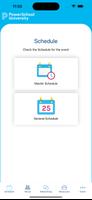 PowerSchool University ảnh chụp màn hình 1
