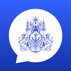 Public IDPoor icon