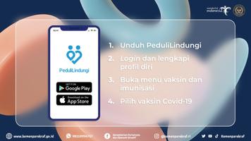 Pedullilindungi Mobile Advice screenshot 3