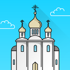 Icona Православный Молитвослов