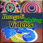 Rangoli Making Videos Zeichen