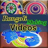 پوستر Rangoli Making Videos