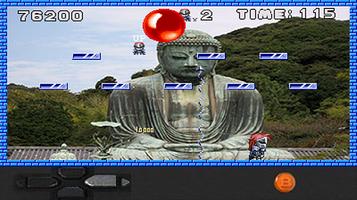 Pang World Tour screenshot 1