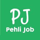 Pehli Job - Recruitment for Fr-APK