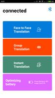 Poster Trans TT翻译耳机