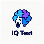IQ Test Pro - 脳と論理のテスト