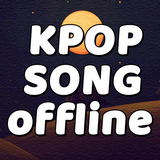 Lagu KPOP 2022 Offline Album icône