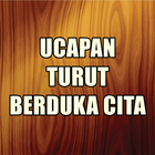 Ucapan Turut Berduka Cita アイコン