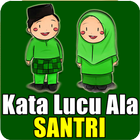 Kata Kata Lucu Ala Santri アイコン