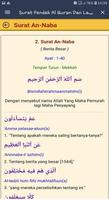 Surat Pendek Al Quran Dan Lati screenshot 3