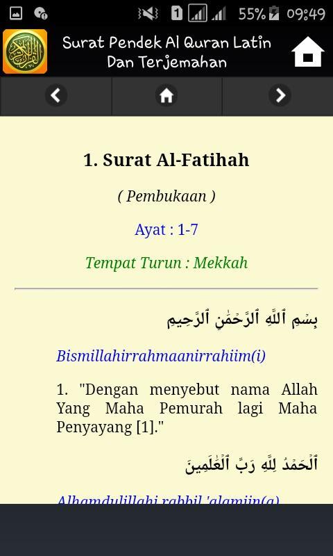 Surat Pendek Al Quran Latin Dan Terjemahan For Android Apk