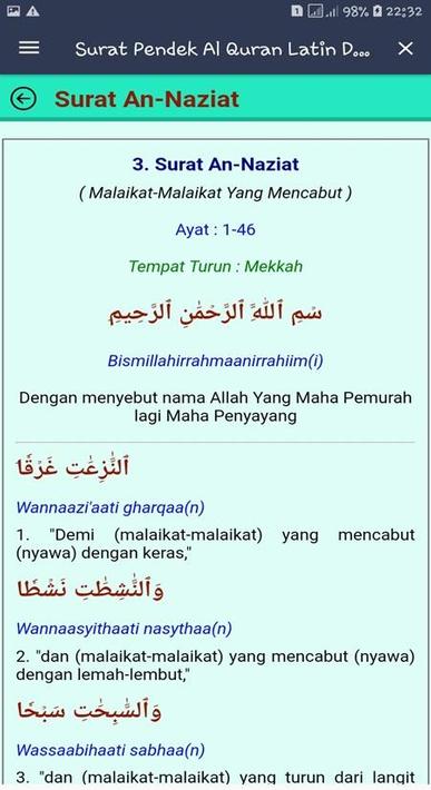 Surat Pendek Al Quran Latin Dan Terjemahan pour Android - Téléchargez l'APK