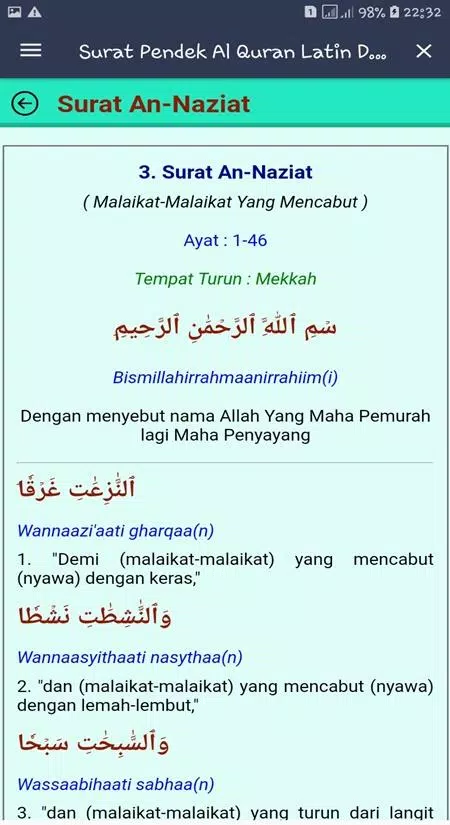 Surat Pendek Al Quran Latin Da – Apps no Google Play