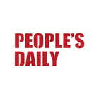 People's Daily アイコン