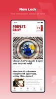 People's Daily ポスター