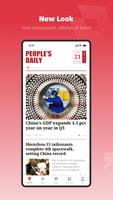 People's Daily الملصق