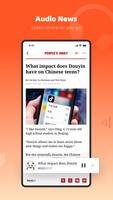 People's Daily 截图 1