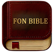 آیکون‌ Fon Bible