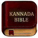 Kannada Bible aplikacja