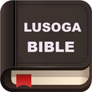 Lusoga Bible APK