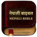 Nepali Bible APK