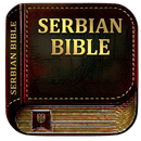Serbian Bible APK