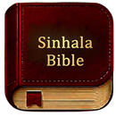 Sinhala BIble APK