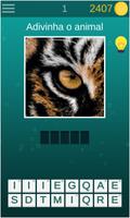 Guess the Animal! скриншот 1