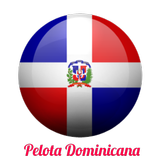 Pelota Dominicana