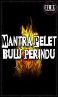 Mantra Pelet Bulu Perindu 截圖 1