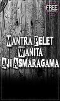 Mantra Pelet Wanita Aji Asmara اسکرین شاٹ 1